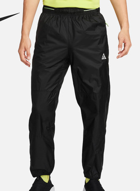 Nike/耐克正品新款男子运动透气训练户外梭织长裤DB1135-011