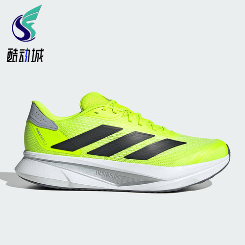 Adidas/阿迪达斯正品DURAMO SL2男女运动训练减震跑步鞋IF9395