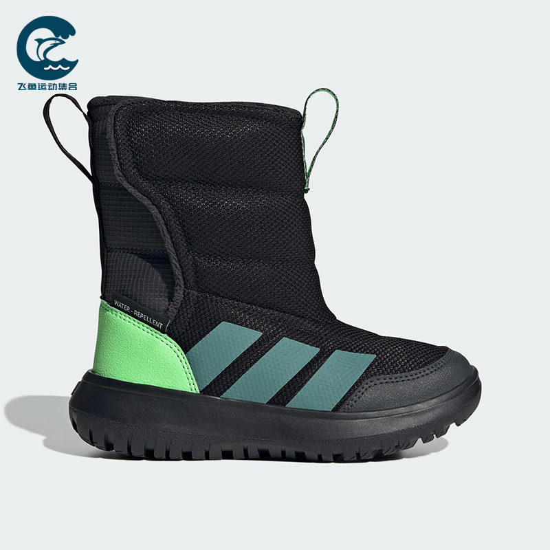 Adidas/阿迪达斯正品WINTERPLAY小童加绒保暖高帮雪地靴JQ2630