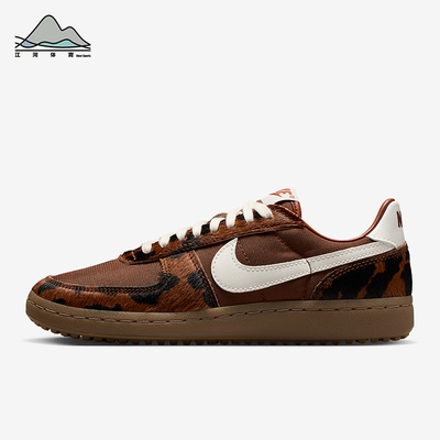 Nike/耐克正品2025冬季款女士低帮休闲日常耐磨板鞋IM5768-200