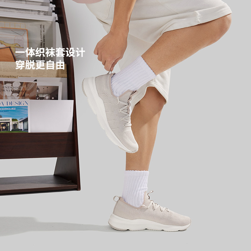 李宁正品2024新款男子轻便百搭潮流运动舒适透气休闲鞋AGLU169