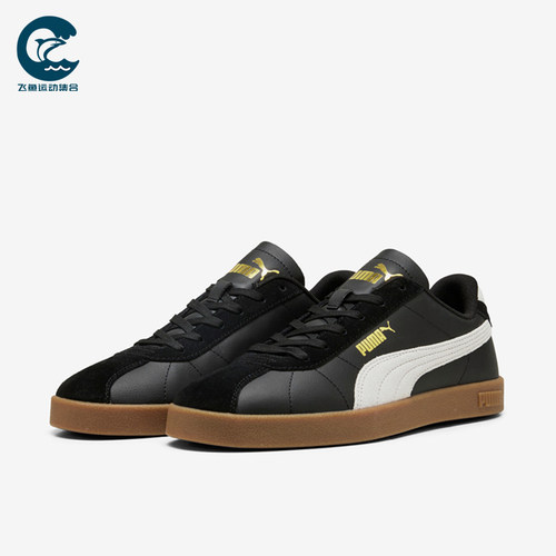 Puma/彪马正品男女舒适复古缓震回弹防滑耐磨板鞋400715-07