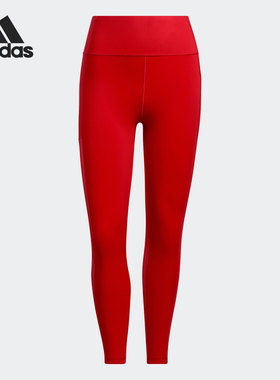 Adidas/阿迪达斯正品三叶草IVY PARK女子运动紧身裤 HH9722