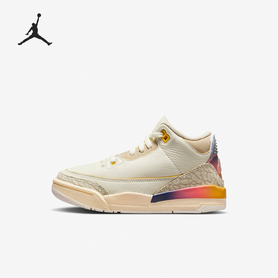 Nike/耐克小童实战篮球鞋