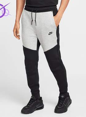 Nike/耐克正品Tech Fleece男士束脚拼接运动休闲长裤HV0959-011