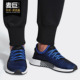 RUNNER男子休闲运动鞋 三叶草DEERUPT B41764 阿迪达斯正品 Adidas