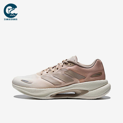 Adidas/阿迪达斯正品女士耐磨低帮简约缓震运动跑步鞋KZ7316