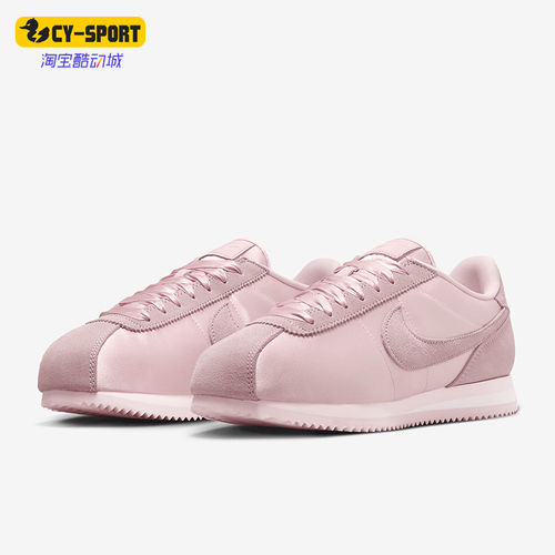 Nike/耐克正品Cortez Textile女士柔软简约运动鞋FV5420-600