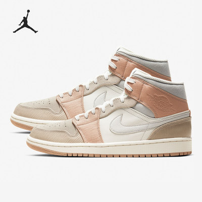 Nike/耐克正品Air Jordan运动男子实战训练篮球鞋 CV3044-100