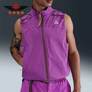 耐克正品 运动拉链复古马甲HV0601 Bloom男士 505 Death Nike