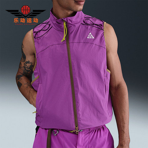 Nike/耐克正品CG Death Bloom男士运动拉链复古马甲HV0601-505
