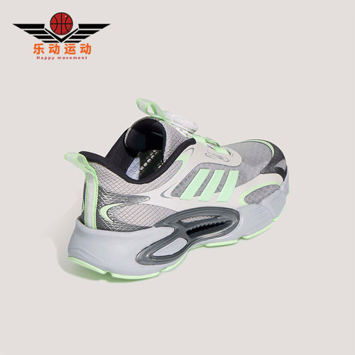 Adidas/阿迪达斯正品CLIMACOOL AC HABU儿童运动回弹休闲鞋KJ6875