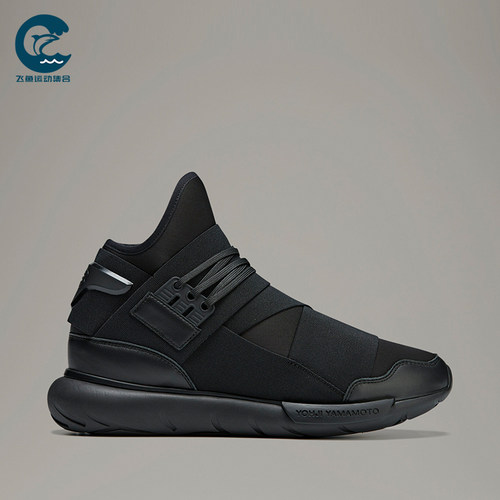 Adidas/阿迪达斯正品男女同款时尚绑带中帮运动休闲鞋IF5505