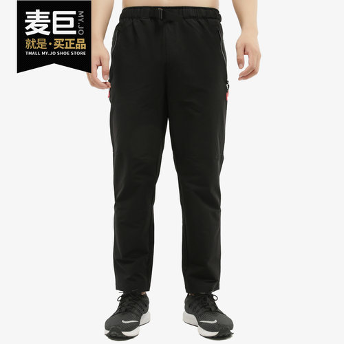 Adidas/阿迪达斯正品当季新款男子运动休闲轻便长裤 GF4007