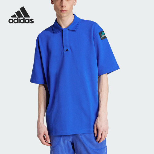 Adidas/阿迪达斯正品EQT POLO SHIRT男士经典日常POLO衫JC8232