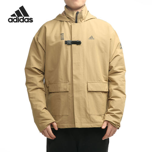 Adidas/阿迪达斯正品当季新款男子训练运动连帽夹克外套GU1748