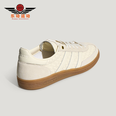 Adidas/阿迪达斯正品2026年新款男女款经典休闲运动板鞋KH8031