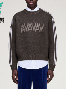 Adidas/阿迪达斯正品三叶草AVKNITSWEATER经典休闲针织衫JZ0620
