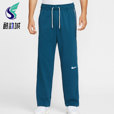 Nike/耐克正品Dri-FIT男士直筒针织休闲篮球运动长裤HV1896-415