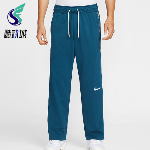 Nike/耐克正品Dri-FIT男士直筒针织休闲篮球运动长裤HV1896-415