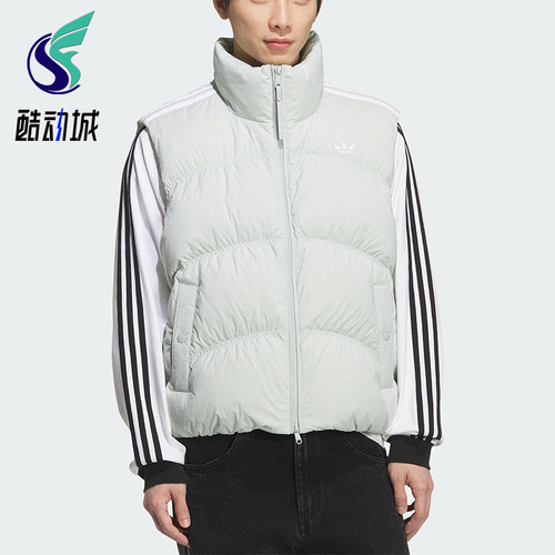 Adidas/阿迪达斯正品三叶草男女运动拉链保暖羽绒背心马甲KS8492