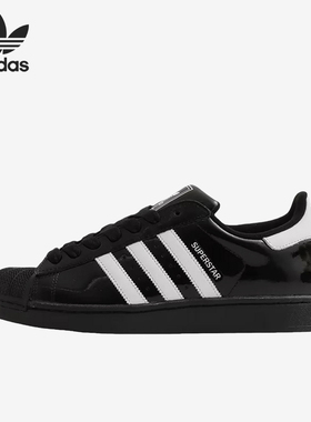 Adidas/阿迪达斯正品男女同款时尚减震耐磨百搭板鞋JR7313