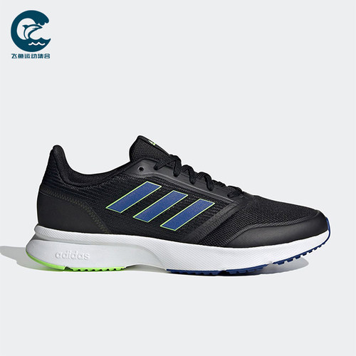Adidas/阿迪达斯正品夏季款男士系带减震耐磨低帮跑步鞋FW5075