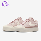 DM7590 Nike 602 Legacy Lift女士运动系带缓震板鞋 耐克正品 Court