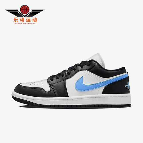 Nike/耐克正品JORDAN女士复古运动休闲透气经典板鞋DC0774-041