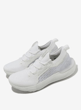 UA/安德玛正品运动男士简约轻便网面透气柔软跑步鞋3026582-100