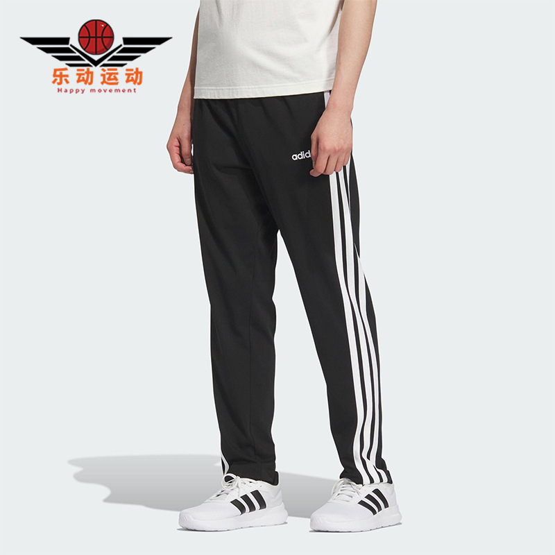 Adidas/阿迪达斯正品春夏新款男女三条纹经典直筒运动裤KA8348