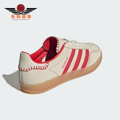 Adidas/阿迪达斯正品2025秋季款女士日常运动经典耐磨板鞋JS1402