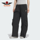 女士日常运动宽松印花长裤 Adidas 款 2025秋季 KC5787 阿迪达斯正品