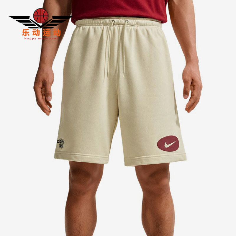 Nike/耐克正品Club松紧运动系带休闲短裤新款短裤IF0706-229 - 实物图
