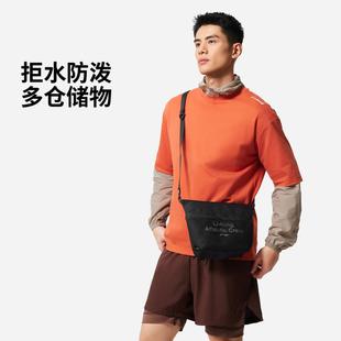 健身系列男女同款 李宁正品 反光防泼水轻便简约运动斜挎包ABDV143