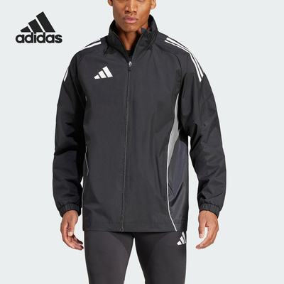 Adidas/阿迪达斯正品2025新款男士经典足球运动夹克外套IW0427