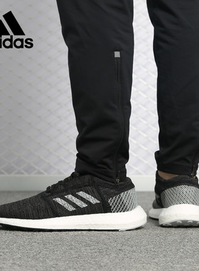 Adidas/阿迪达斯正品PureBOOST GO 男女运动跑步鞋 B37803
