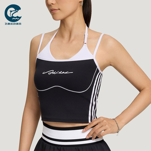 Adidas/阿迪达斯正品女士时尚假两件训练休闲运动背心LF0062