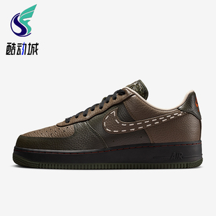 款 2025秋季 男士 日常低帮系带耐磨板鞋 320 Nike IQ1122 耐克正品