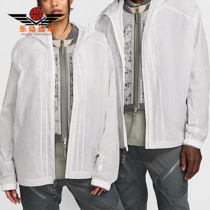 Nike/耐克正品ISPA 男女休闲连帽三合一夹克外套FJ7243-025