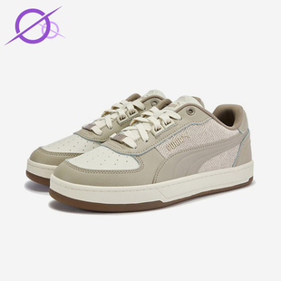 彪马正品 401277 2025秋季 男女日常运动耐磨低帮透气板鞋 款 Puma