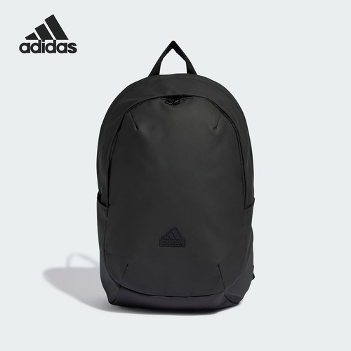 Adidas/阿迪达斯正品ULTRAMODRN BP男女款运动双肩背包IP9776