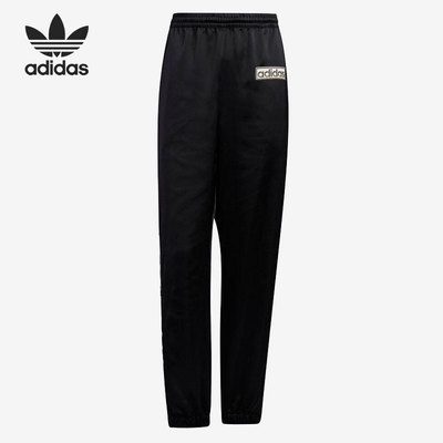 Adidas/阿迪达斯正品三叶草当季新款女子运动休闲长裤HC6570