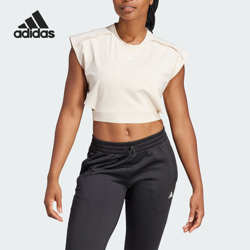 Adidas/阿迪达斯正品POWER CROP T女子训练运动短袖T恤IM2707