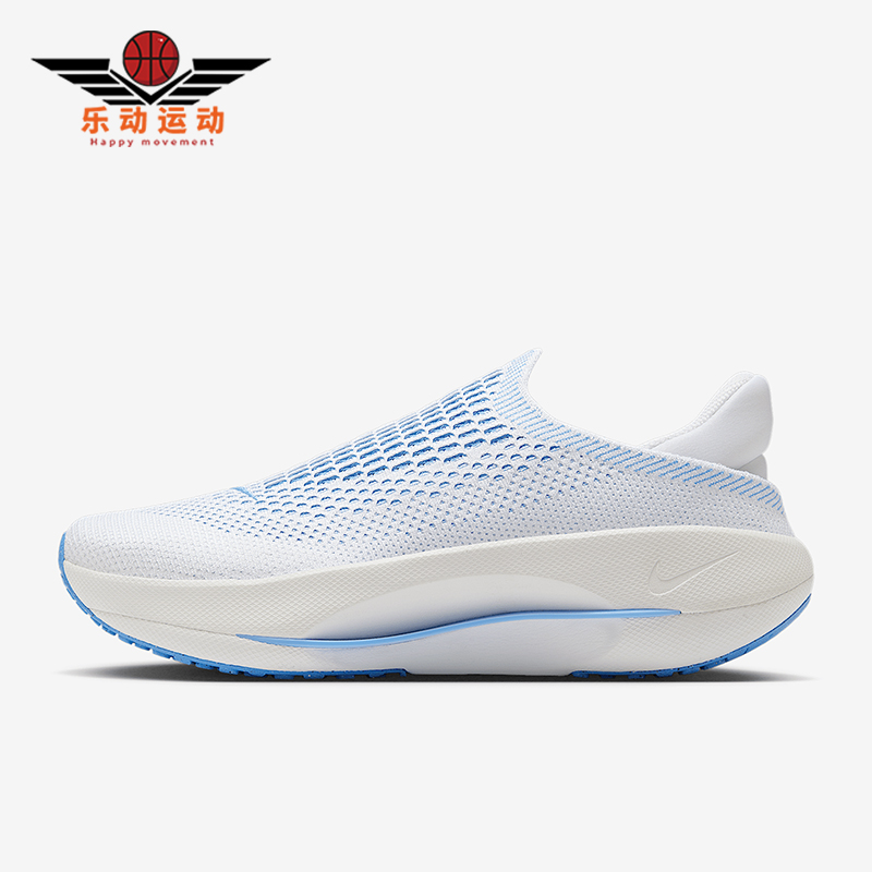 Nike/耐克正品Reina EasyOn女士孕妈一脚蹬训练鞋FN0345-101