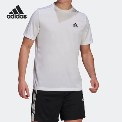 Adidas/阿迪达斯正品夏季新款男子运动简约健身短袖GM5509