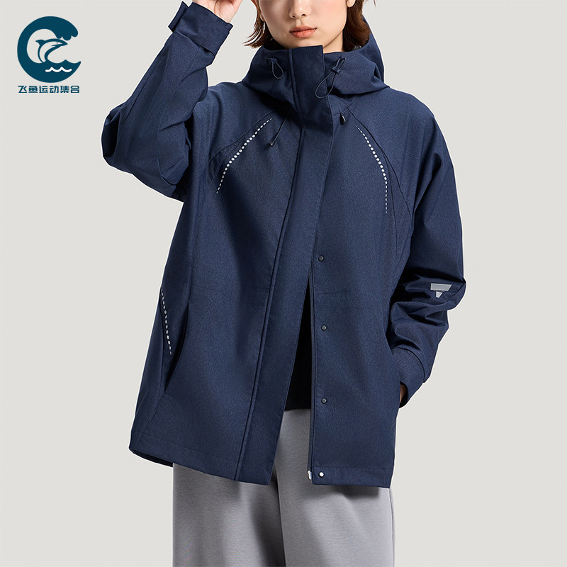 Adidas/阿迪达斯正品轻运动系列新款女经典深蓝色夹克外套KV4873