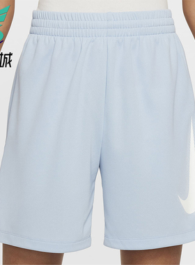 Nike/耐克正品Dri-FIT大童透气针织休闲经典运动短裤DX5361-440
