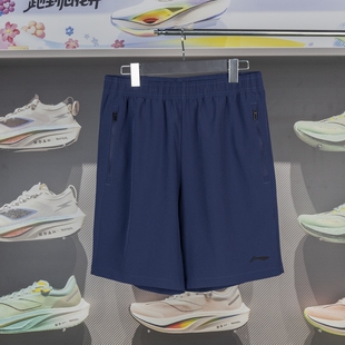 李宁正品健身系列男子时尚简约运动训练透气五分短裤AKST297-17