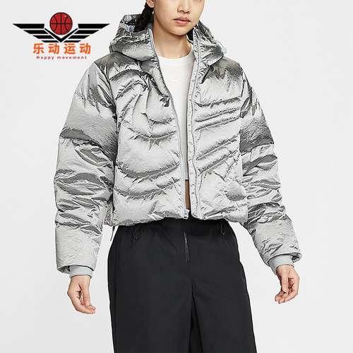 Nike/耐克正品2025冬季女士休闲保暖宽松潮流羽绒服IB2004-095